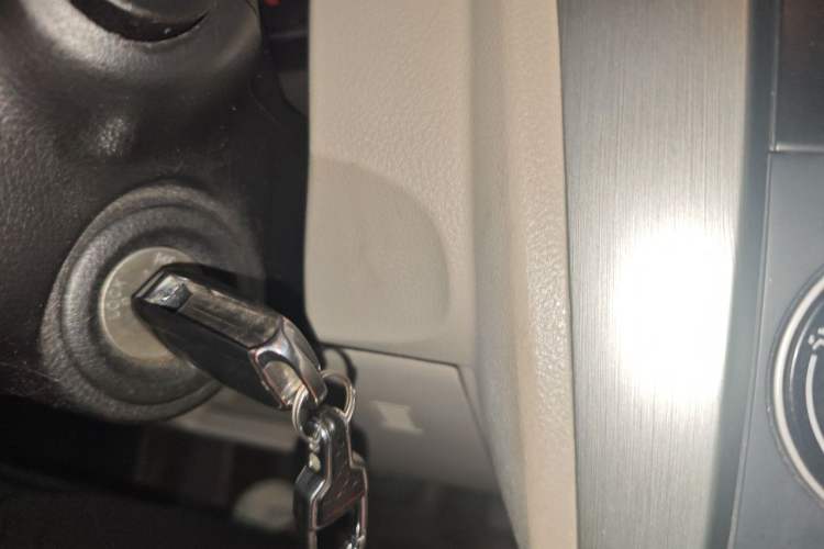 Used Venucia R50 2015 1.6L Automatic Fashion Edition Vehicle Key