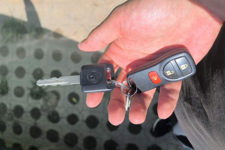 Used Venucia R50 2015 1.6L Manual Fashion Edition Vehicle Key