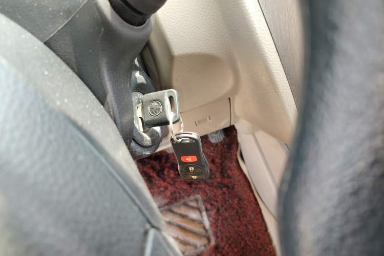 Used Venucia R50 2015 1.6L Manual Fashion Edition Vehicle Key