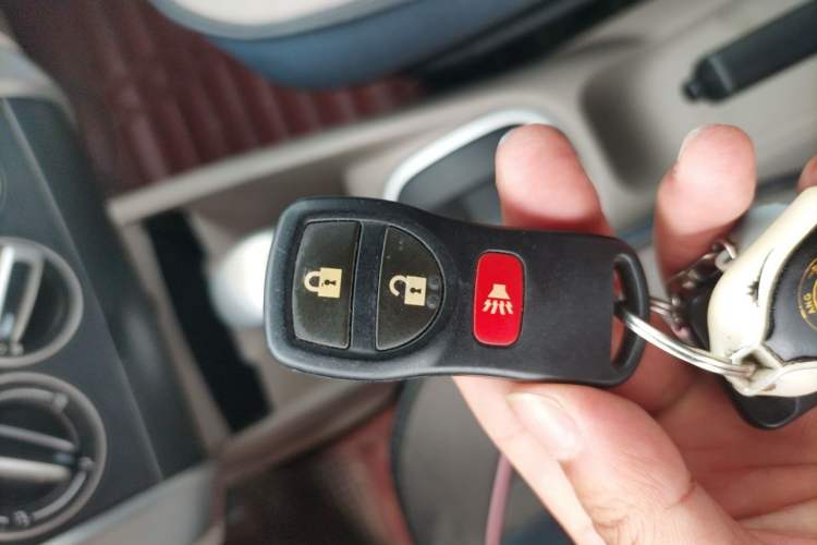Used Venucia R50 2015 1.6L Automatic Fashion Edition Vehicle Key