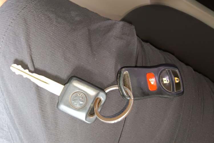Used Venucia R50 2015 1.6L Manual Fashion Edition Vehicle Key