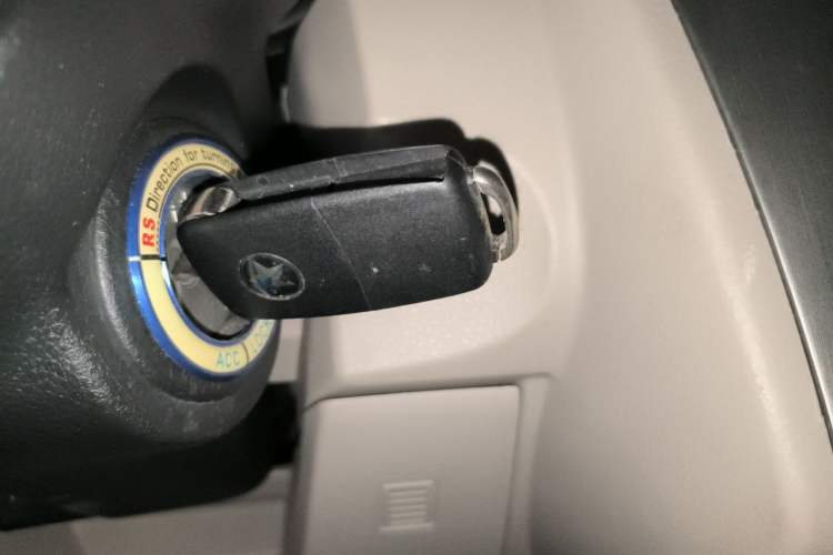 Used Venucia R50 2015 1.6L Manual Fashion Edition Vehicle Key