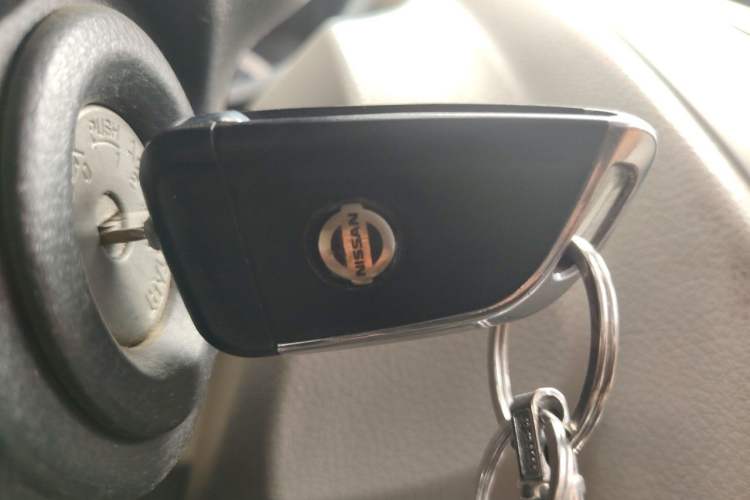 Used Venucia R50 2015 1.6L Manual Luxury Edition Vehicle Key