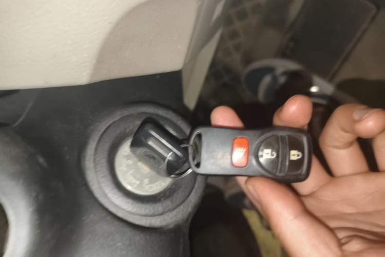 Used Venucia R50 2015 1.6L Manual Fashion Edition Vehicle Key
