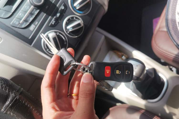 Used Venucia R50 2015 1.6L Manual Fashion Edition Vehicle Key