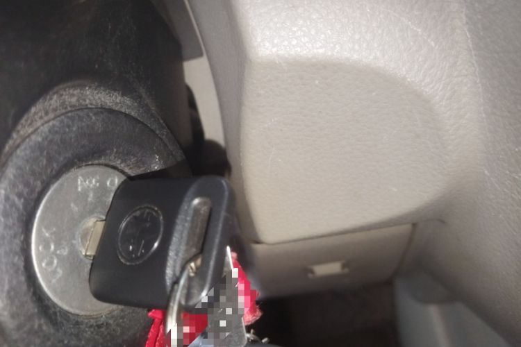 Used Venucia R50 2015 1.6L Automatic Fashion Edition Vehicle Key