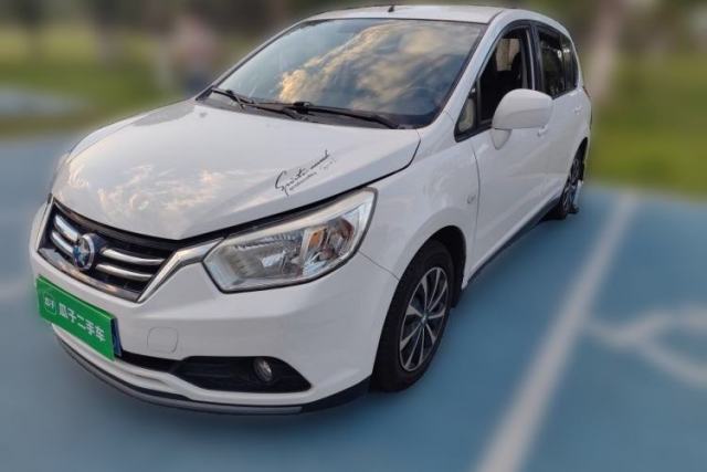 Used Venucia R50 2015 1.6L Manual Fashion Edition
