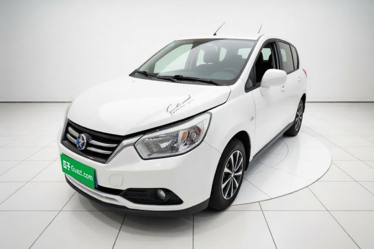 Gebrauchter Venucia R50 2015 1.6L Manual Fashion Edition Guazi used car, China used car export, Used car for sale, Used  cars, Cheapest cars for sale