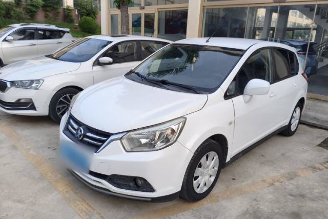 Used Venucia R50 2015 1.6L Automatic Fashion Edition