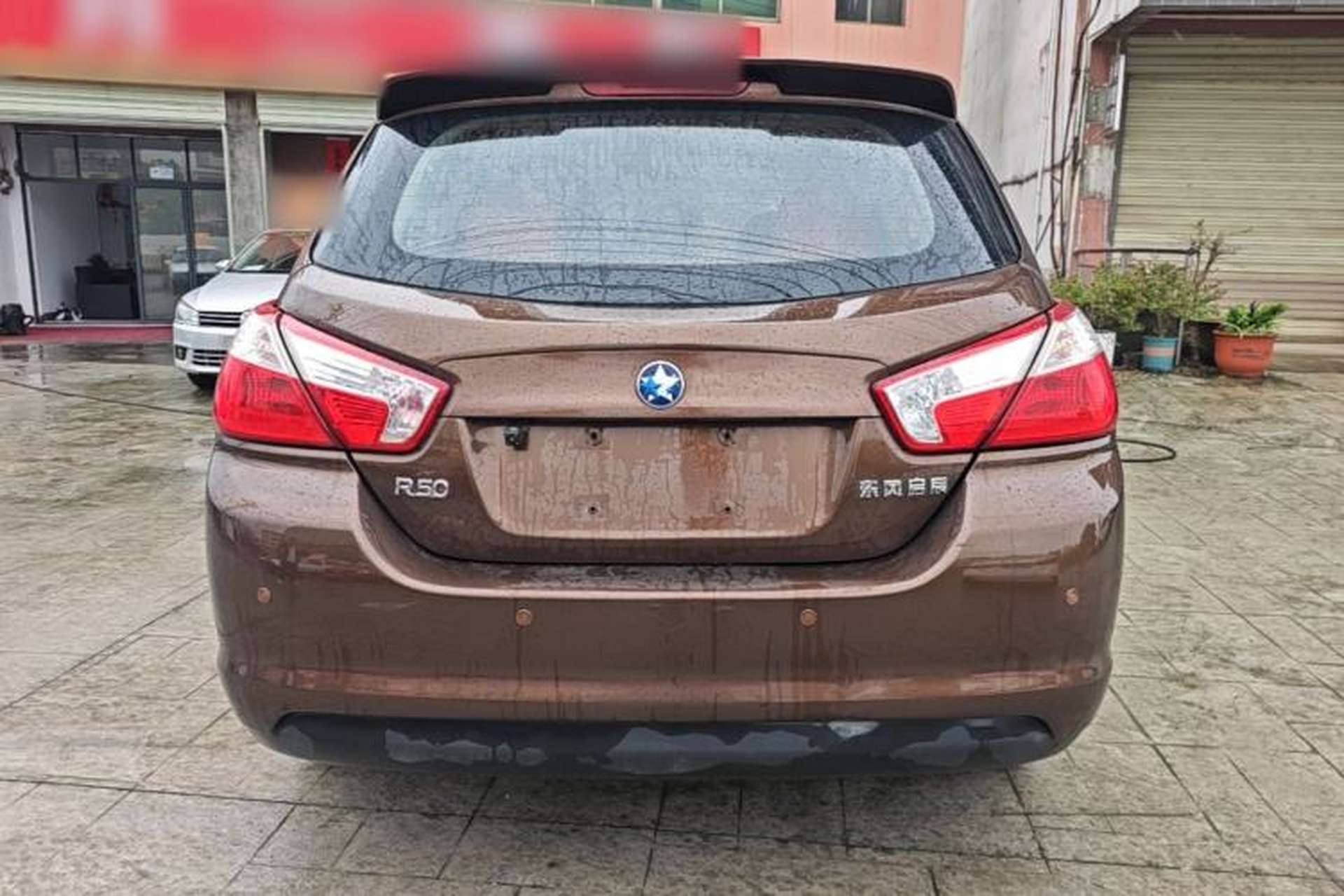 Used Venucia R50 2016 1.6L Automatic Elite Edition Rear