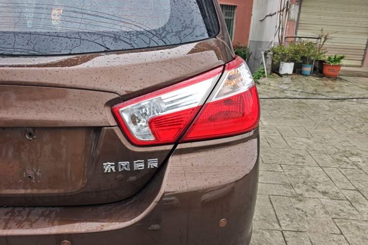 Used Venucia R50 2016 1.6L Automatic Elite Edition Right Rear Taillight