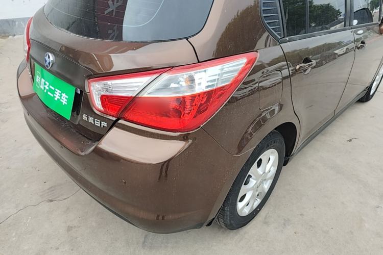 Used Venucia R50 2016 1.6L Automatic Elite Edition Right Rear Taillight