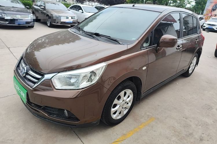 Used Venucia R50 2016 1.6L Automatic Elite Edition Guazi used car, China used car export, Used car for sale, Used  cars, Cheapest cars for sale