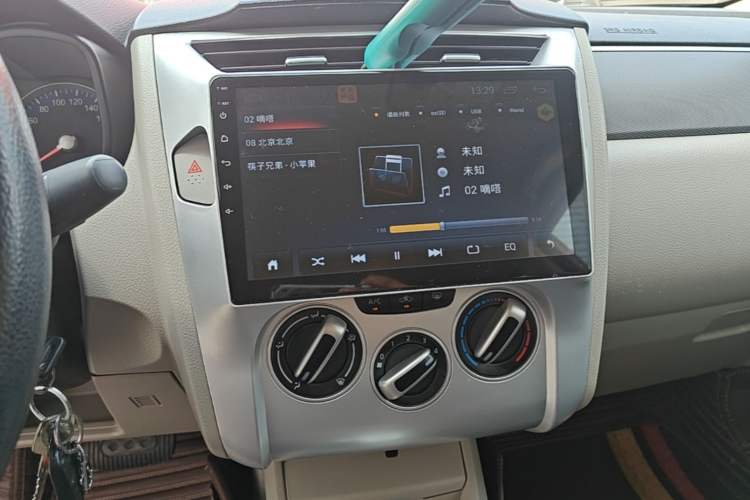 Used Venucia R50 2016 1.6L Automatic Elite Edition Audio And AC Panel