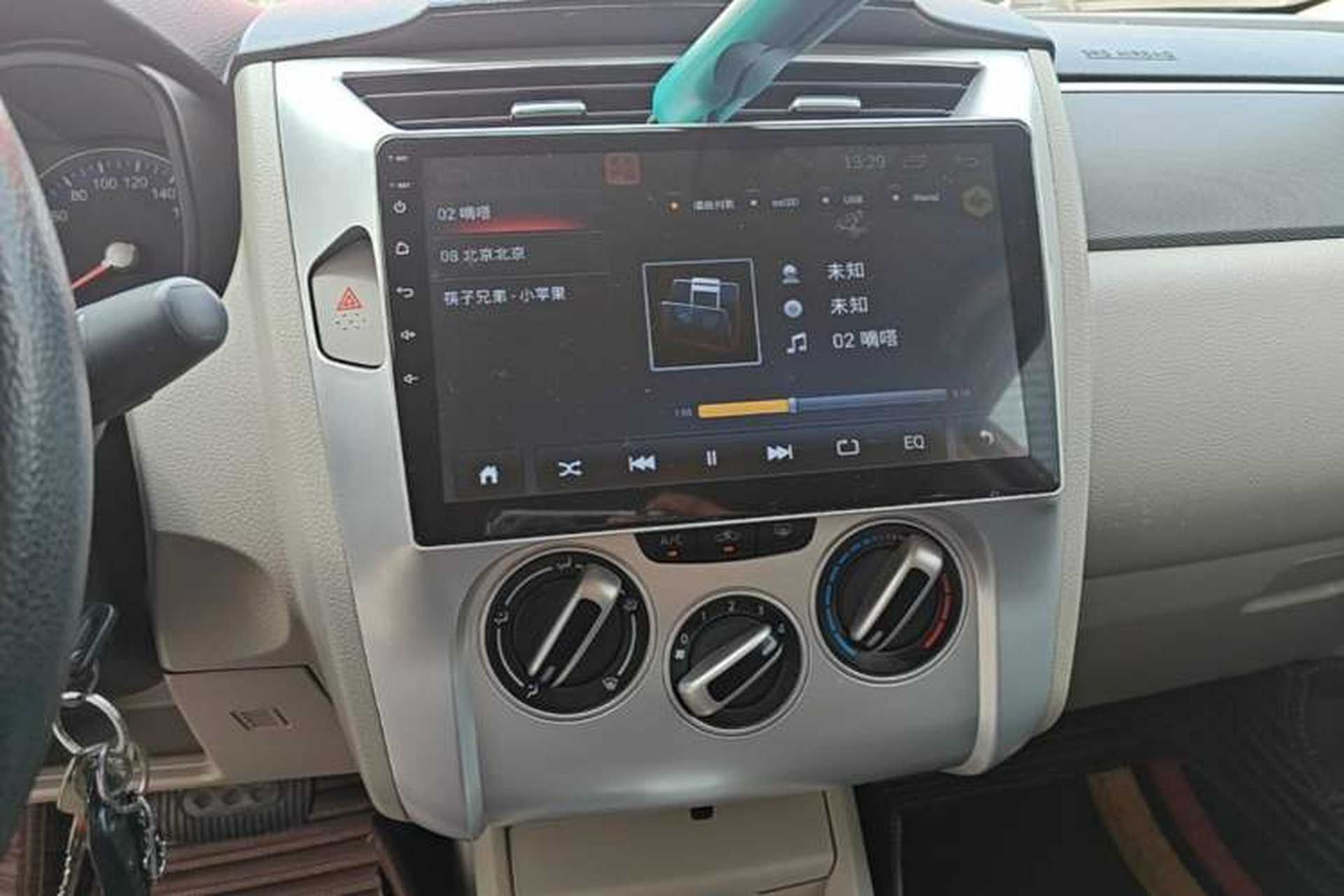 Used Venucia R50 2016 1.6L Automatic Elite Edition Audio And AC Panel