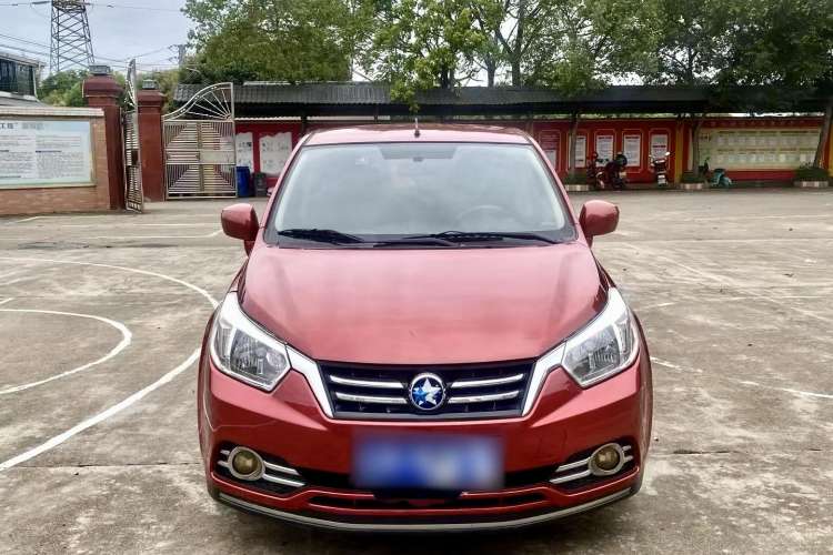 Used Venucia R50 2016 1.6L Automatic Elite Edition Front