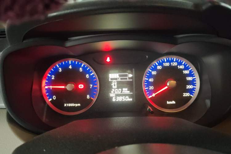 Used Venucia R50 2016 1.6L Manual Elite Edition Instrument Cluster