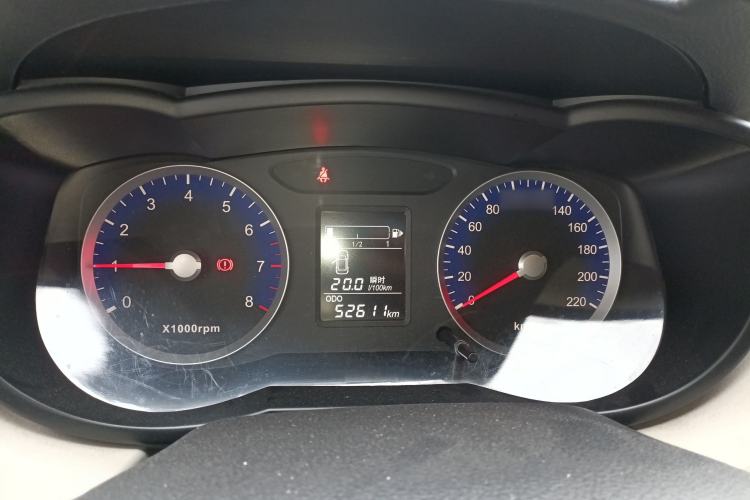 Used Venucia R50 2016 1.6L Manual Elite Edition Instrument Cluster