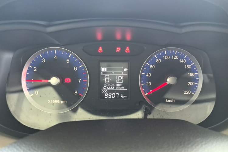 Used Venucia R50 2016 1.6L Automatic Elite Edition Instrument Cluster