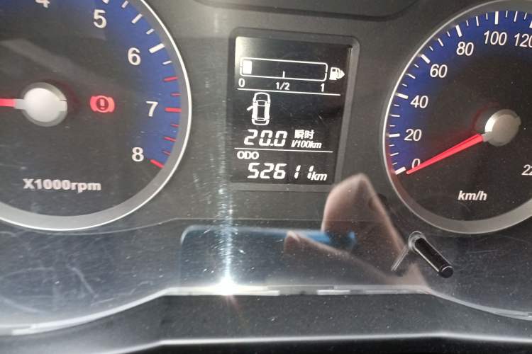 Used Venucia R50 2016 1.6L Manual Elite Edition Odometer Close Up