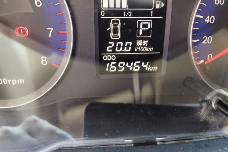 Used Venucia R50 2016 1.6L Automatic Elite Edition Odometer Close Up