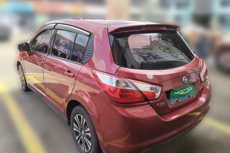 Used Venucia R50 2016 1.6L Automatic Elite Edition Rear Left 45 Deg