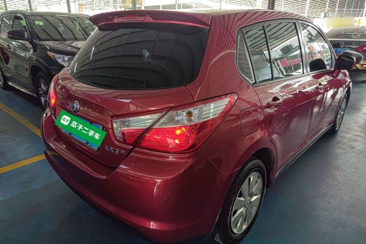 Used Venucia R50 2016 1.6L Automatic Elite Edition Rear Right 45 Deg