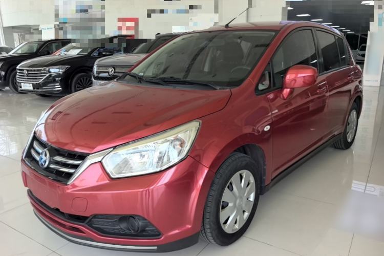 Used Venucia R50 2016 1.6L Automatic Elite Edition Guazi used car, China used car export, Used car for sale, Used  cars, Cheapest cars for sale