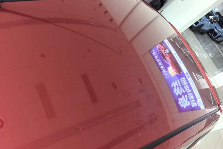 Used Venucia R50 2016 1.6L Automatic Elite Edition Roof