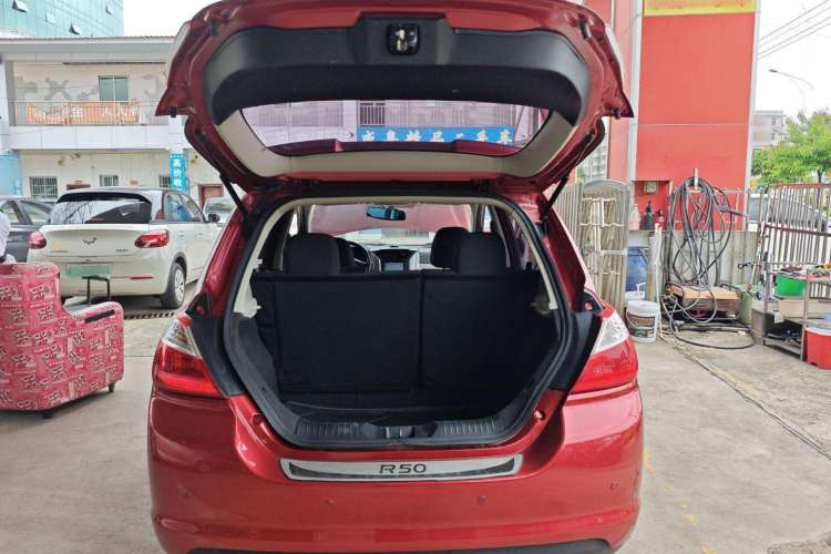 Used Venucia R50 2016 1.6L Automatic Elite Edition Trunk