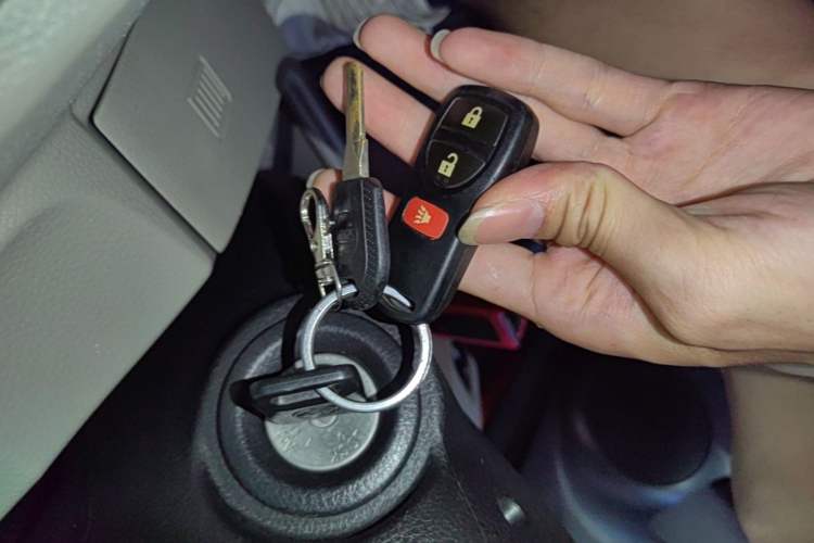 Used Venucia R50 2016 1.6L Automatic Elite Edition Vehicle Key