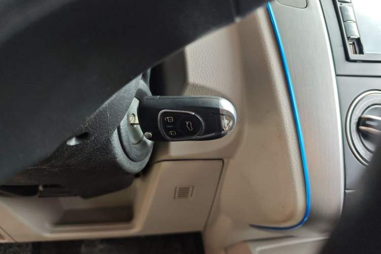 Used Venucia R50 2016 1.6L Automatic Elite Edition Vehicle Key