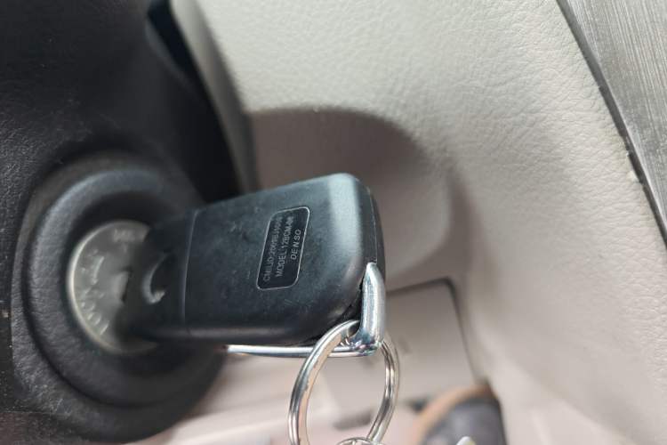 Used Venucia R50 2016 1.6L Manual Elite Edition Vehicle Key