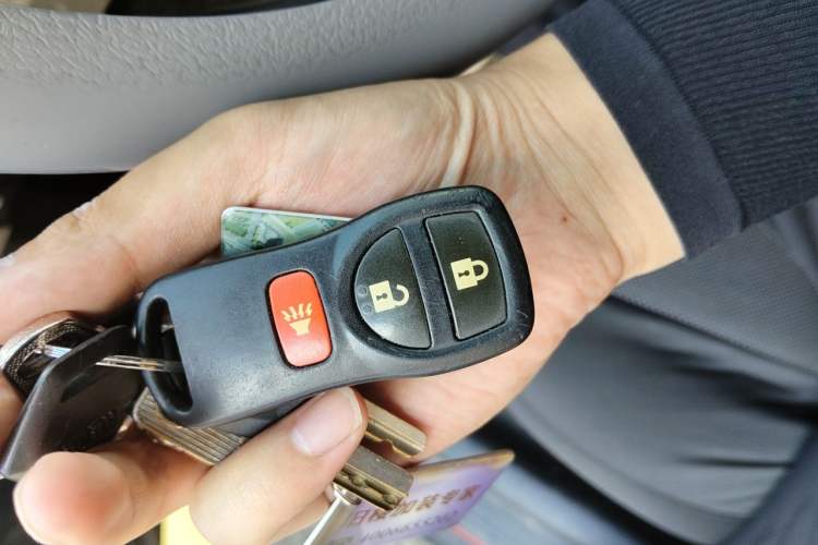 Used Venucia R50 2016 1.6L Automatic Elite Edition Vehicle Key