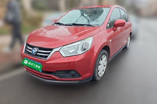Used Venucia R50 2016 1.6L Manual Elite Edition