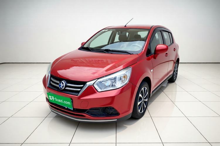 Ojetý Venucia R50 2016 1.6L Automatic Elite Edition Guazi used car, China used car export, Used car for sale, Used  cars, Cheapest cars for sale