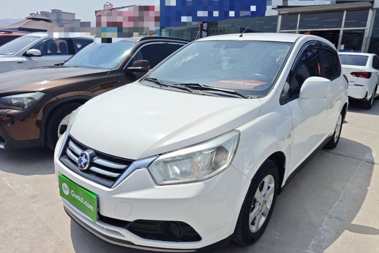 Used Venucia R50 2016 1.6L Manual Elite Edition Guazi used car, China used car export, Used car for sale, Used  cars, Cheapest cars for sale