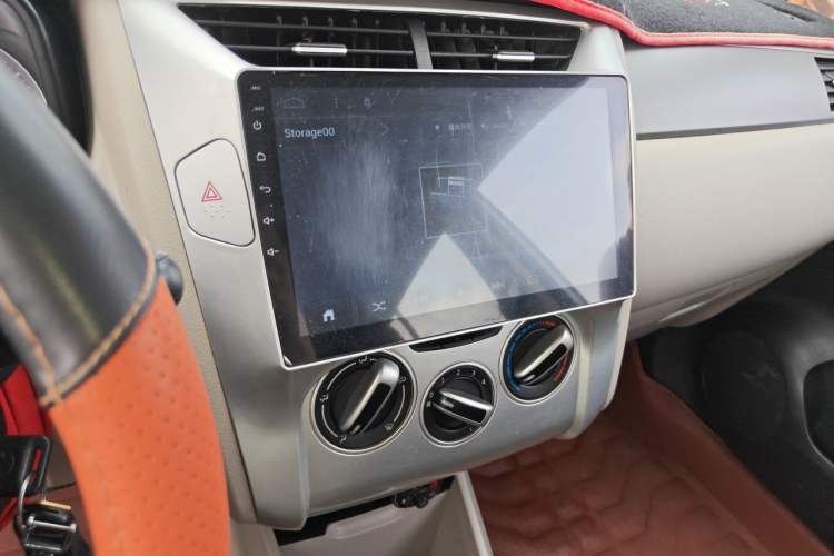 Used Venucia R50 2016 1.6L Manual Elite Edition Audio And AC Panel