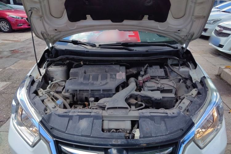 Used Venucia R50 2016 1.6L Manual Elite Edition Engine Bay