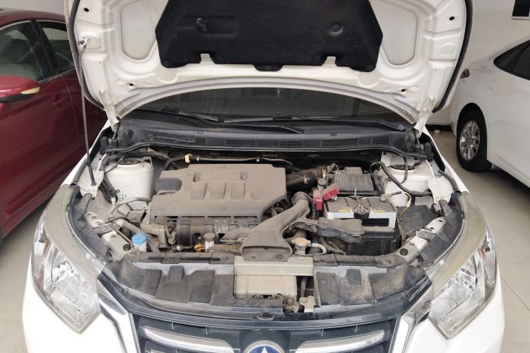 Used Venucia R50 2016 1.6L Manual Elite Edition Engine Bay