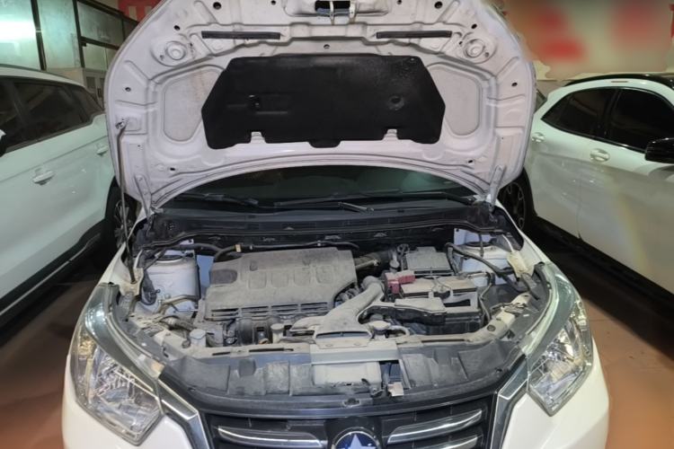 Used Venucia R50 2016 1.6L Manual Elite Edition Engine Bay