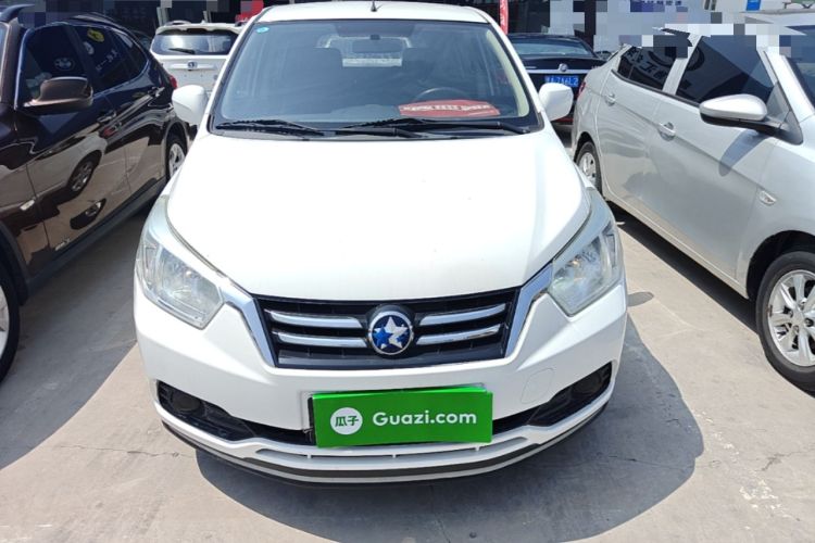 Used Venucia R50 2016 1.6L Manual Elite Edition Front