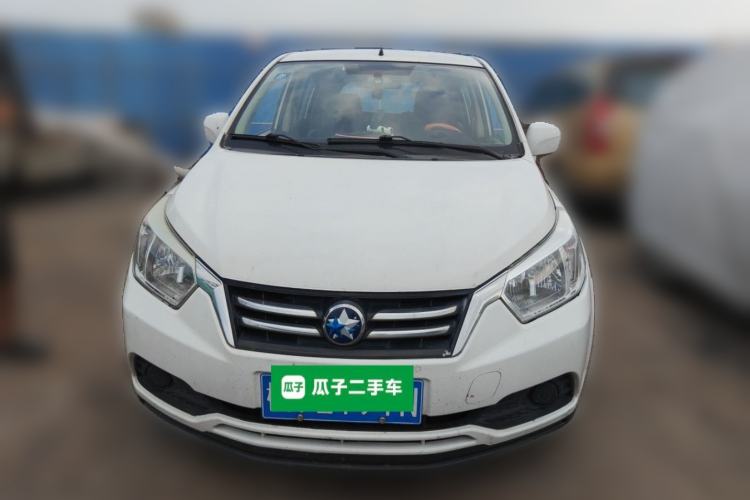 Used Venucia R50 2016 1.6L Manual Elite Edition Front