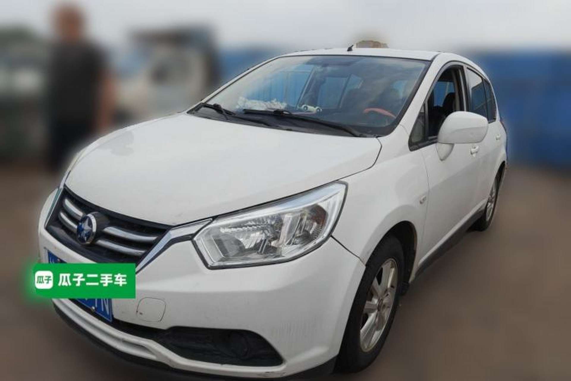 Used Venucia R50 2016 1.6L Manual Elite Edition Front Left 45 Deg