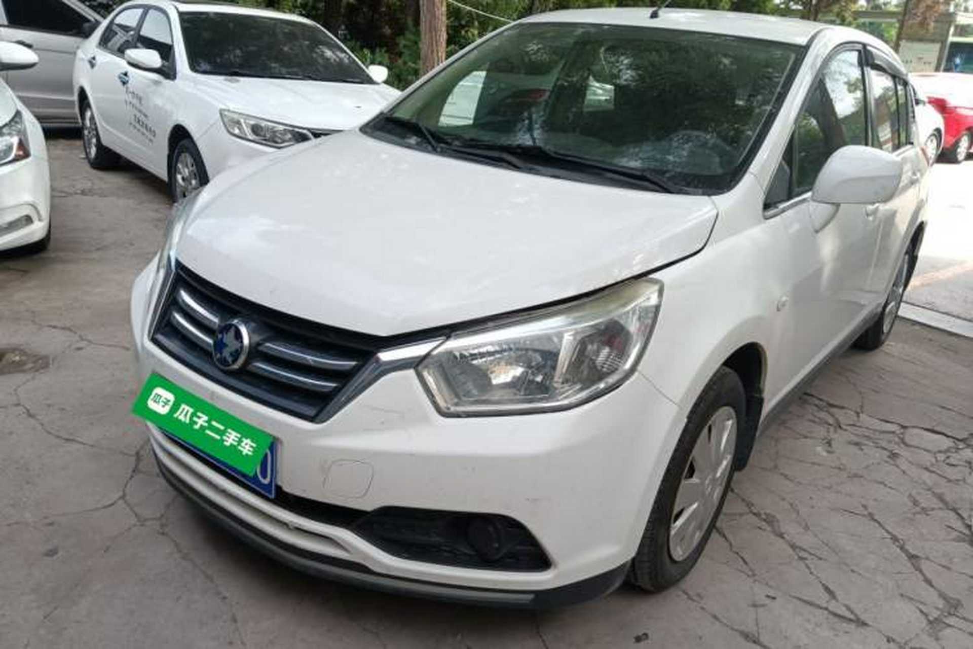 Used Venucia R50 2016 1.6L Manual Elite Edition Front Left 45 Deg