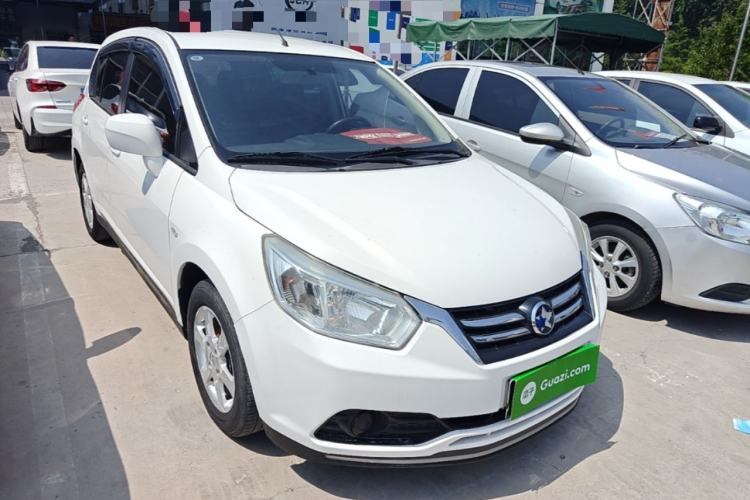 Used Venucia R50 2016 1.6L Manual Elite Edition Front Right 45 Deg