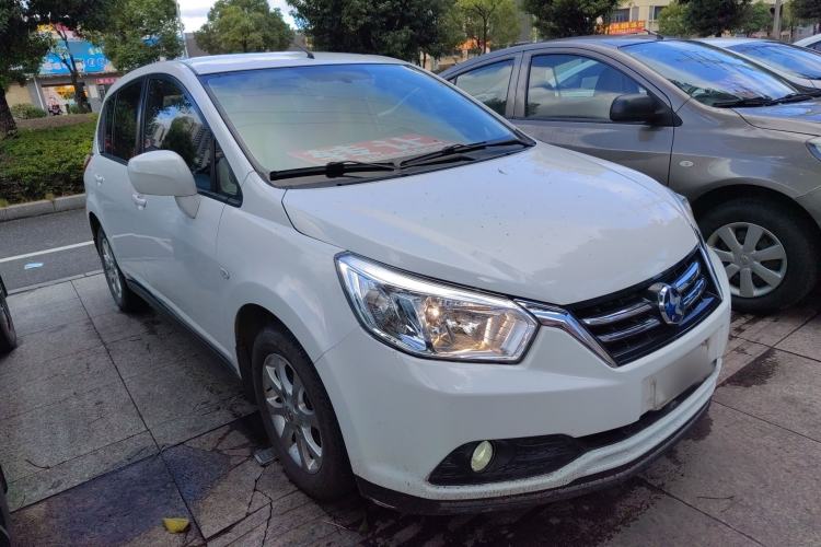 Used Venucia R50 2016 1.6L Manual Elite Edition Front Right 45 Deg