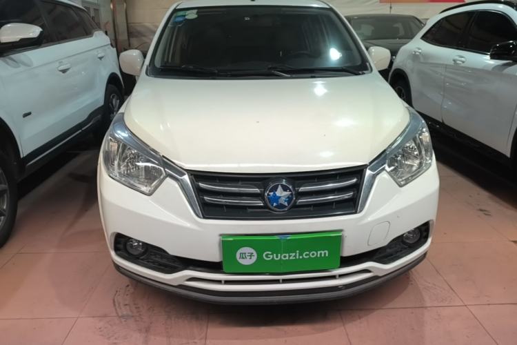 Used Venucia R50 2016 1.6L Manual Elite Edition Front