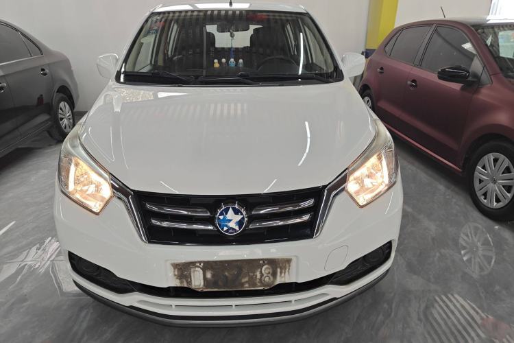 Used Venucia R50 2016 1.6L Manual Elite Edition Front