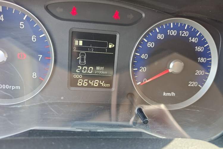 Used Venucia R50 2016 1.6L Manual Elite Edition Instrument Cluster